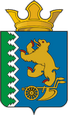 Туринская Слобода герб